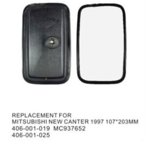 DIŞ DİKİZ AYNASI MITSUBISHI 659