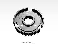 SENKROMENÇ GÖBEK DİŞLİ 4-5 MITSUBISHI FUSO CANTER EURO5 12>