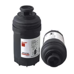 MAZOT FİLTRESİ (5262311) OTOKAR-ATLAS